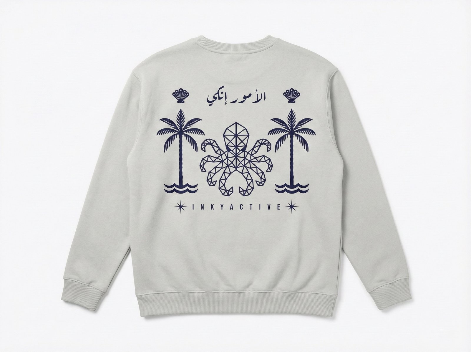 Crewneck Sweatshirt - Oat Grey